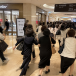 명품 쥬얼리