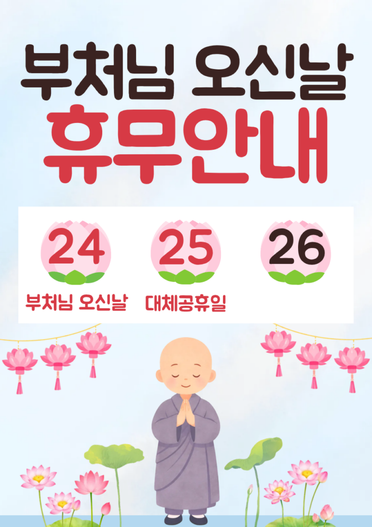 제목을 입력해주세요.